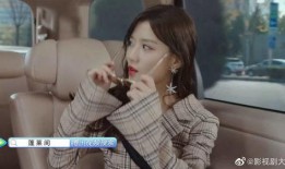 最新蓬莱爆料事件视频播放